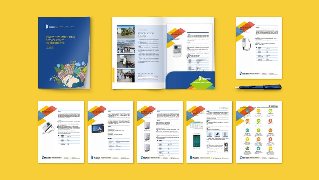 祁连县画册设计谈品牌建设