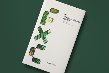 祁连县样本册设计：以系统呈现，筑牢城市产业的坚实根基